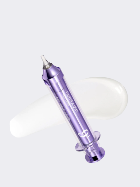 Лифтинг-крем для кожи вокруг глаз с ретинолом и пептидами Numbuzin No.9 NAD+ Retinol Volumetox Eye Cream