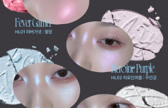 Оттеночный хайлайтер fwee Glitz Stone Highlighter HL03 Marine Baby