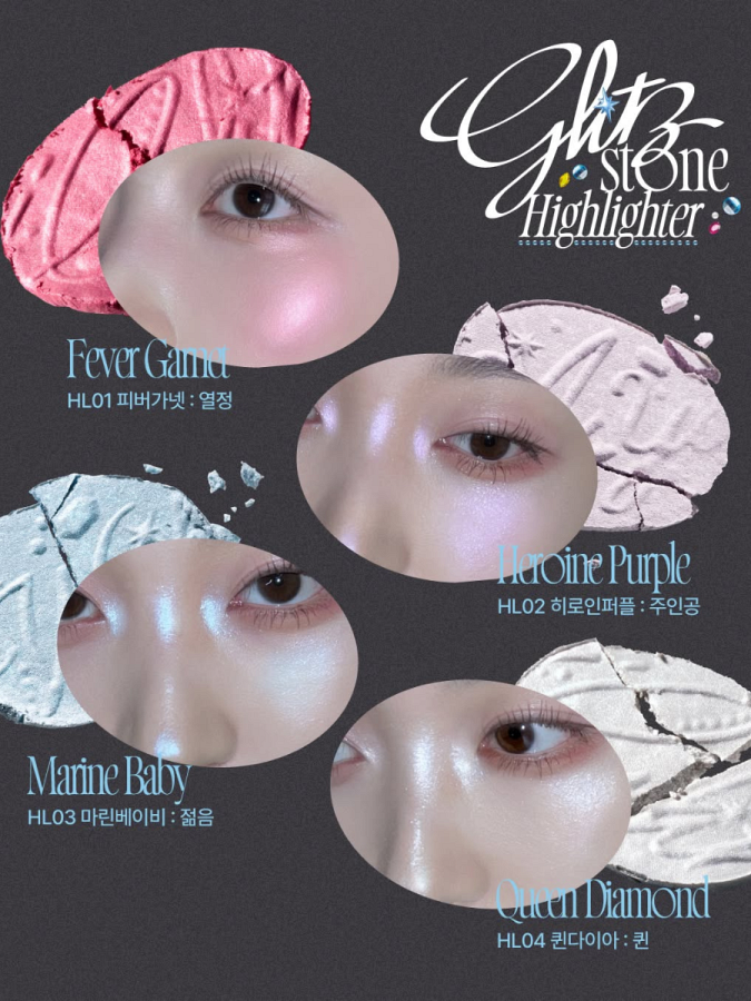 Оттеночный хайлайтер fwee Glitz Stone Highlighter HL04 Queen Diamond