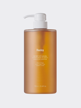 Успокаивающий шампунь для волос с ароматом марокканского сада Huxley Conditioning Shampoo Moroccan Gardener