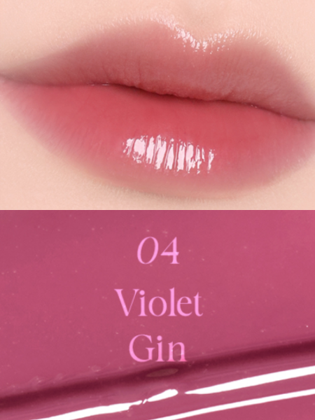Гелевый тинт для губ The Saem Saemmy's Ade Shot Tint 04 Violet Gin Гелевый тинт для губ The Saem Saemmy's Ade Shot Tint 04 Violet Gin