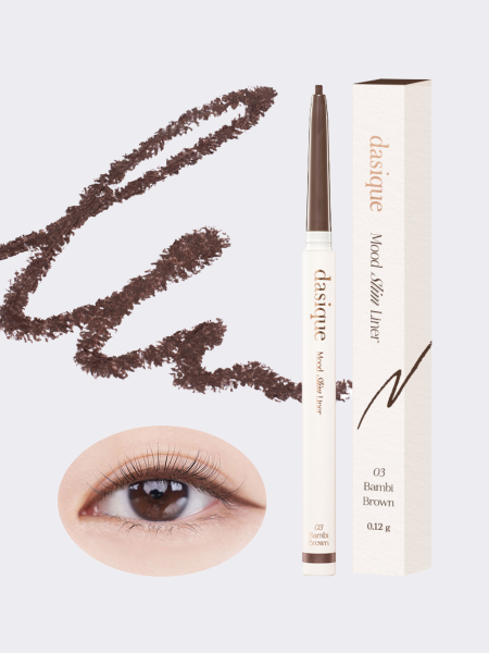 Ультратонкий карандаш для век в коричневом оттенке Dasique Mood Slim Liner #03 Bambi Brown Ультратонкий карандаш для век в коричневом оттенке Dasique Mood Slim Liner #03 Bambi Brown