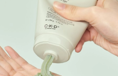 Очищающая маска-пенка для умывания с экстрактом зелёной сливы CKD Greenplum AHA BHA Mochi Mask Cleanser
