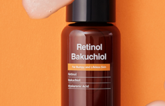 Обновляющая сыворотка для лица с ретинолом и бакучиолом Papa Recipe Renewed Retinol Bakuchiol Serum