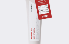 Разглаживающий крем с ретинолом и керамидами FRANKLY Retinol 0.1 Cream