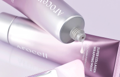 Маска-плёнка с коллагеном для сияния и гладкости кожи Arocell Super Collagen Wrapping Mask
