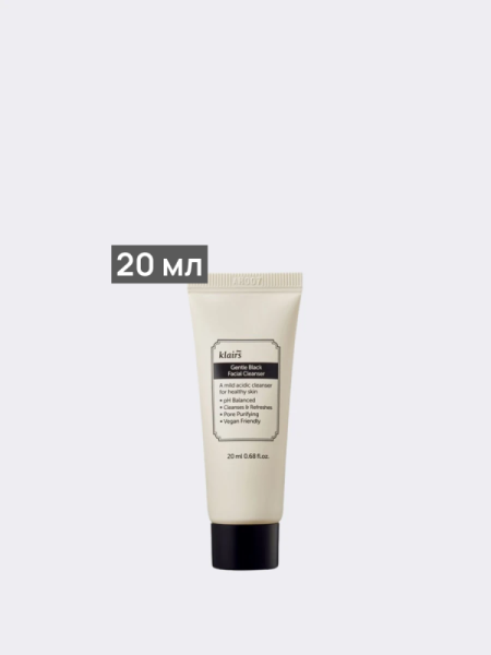 Нежная пенка с кремово-сливочной текстурой Dear, Klairs Gentle Black Facial Cleanser