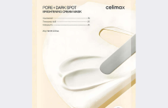 Осветляющая кремовая тканевая маска с ниацинамидом и керамидами Celimax Pore+Dark Spot Brightening Cream Mask