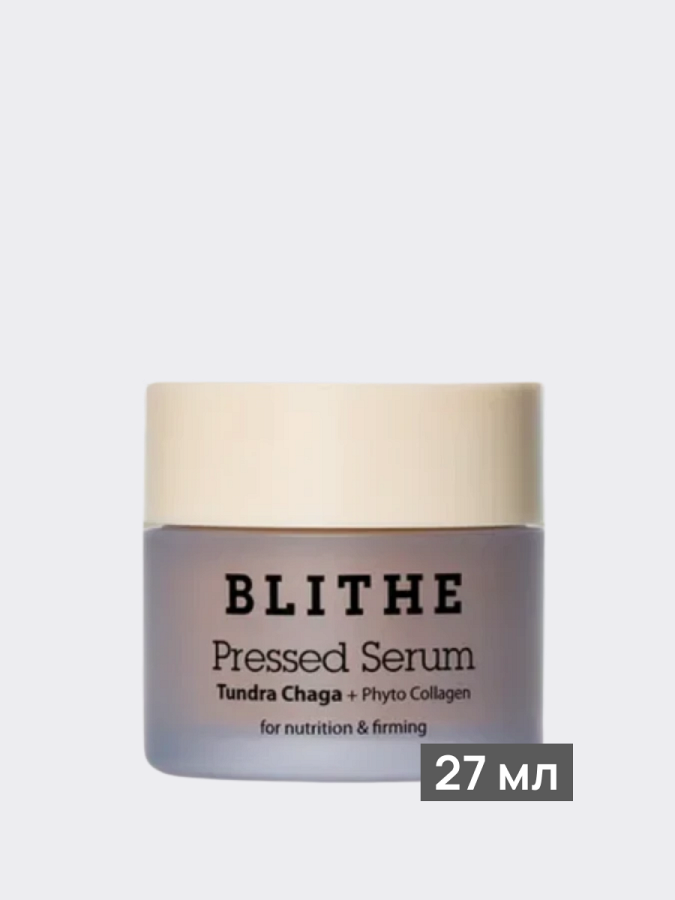 Антивозрастная спрессованная сыворотка-крем Blithe Pressed Serum Tundra Chaga