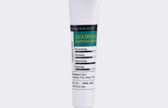 Интенсивная сыворотка для лица с центеллой и спикулами Derma Factory Cica Spicule Ampoule 8000