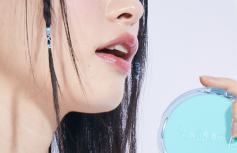 Тональный кушон с матовым финишем AMUSE Meta Fixing Vegan Cushion SPF 45 PA++ 1.5 Natural