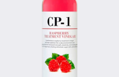 Уксусный кондиционер-ополаскиватель с малиной для блеска волос Esthetic House CP-1 Raspberry Treatment Vinegar