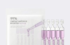 Разглаживающие бустер-ампулы с ретинолом Arocell Oneday Ampoule Booster Retinol