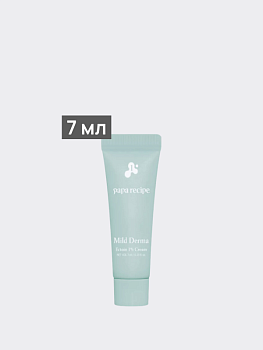 Смягчающий крем для лица и тела с эктоином Papa Recipe Mild Derma Ectoin 1% Cream