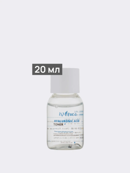 Увлажняющий тонер с гиалуроновой кислотой IsNtree Hyaluronic Acid Toner