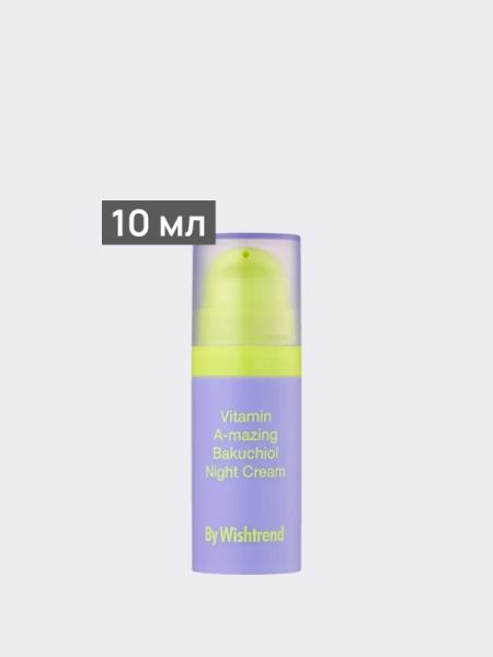 Ночной регенерирующий крем с бакучиолом и ретиналем By Wishtrend Vitamin A-mazing Bakuchiol Night Cream