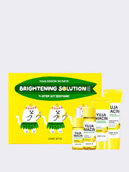 Набор миниатюр для сияния и защиты кожи Some By Mi Yuja Niacin 30Days Brightening Solution 4 Step Kit