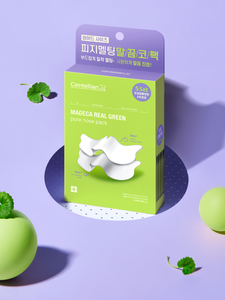Набор двухступенчатых полосок для очищения пор Centellian24 Real Green Pore