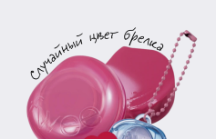 Набор: Оттеночное желе для губ и щёк + брелок fwee Lip&Cheek Glowy Jelly Pot JP02 Lolly Keyring Set
