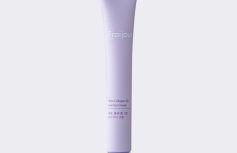 Разглаживающий крем для век с коллагеном и ретинолом Fraijour Retin-Collagen 3D Core Eye Cream