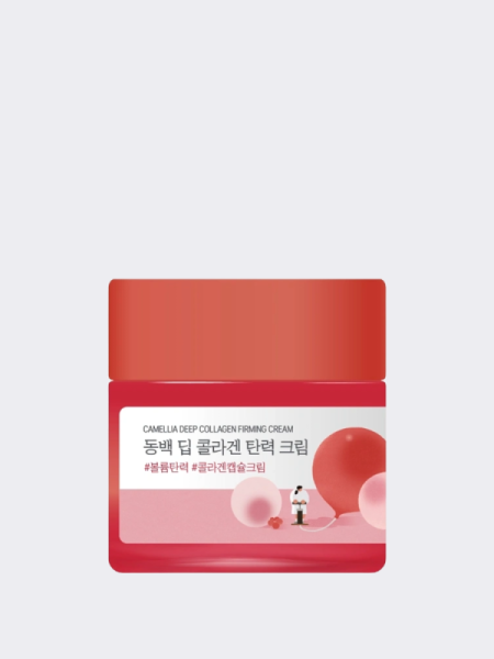 Укрепляющий крем для лица с экстрактом камелии Round Lab Camellia Deep Collagen Firming Cream
