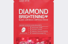 Ампульная тканевая маска для сияния кожи Some By Mi Diamond Brightening Calming Glow Luminous Ampoule Mask