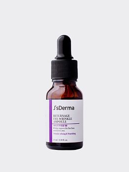 Разглаживающая лифтинг-сыворотка для век J'sDERMA Returnage Eye Wrinkle Ampoule