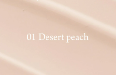 Рефил для тонального кушона Huxley Essence Cover Cushion Unseen Layer 01 Desert Peach SPF23 PA++