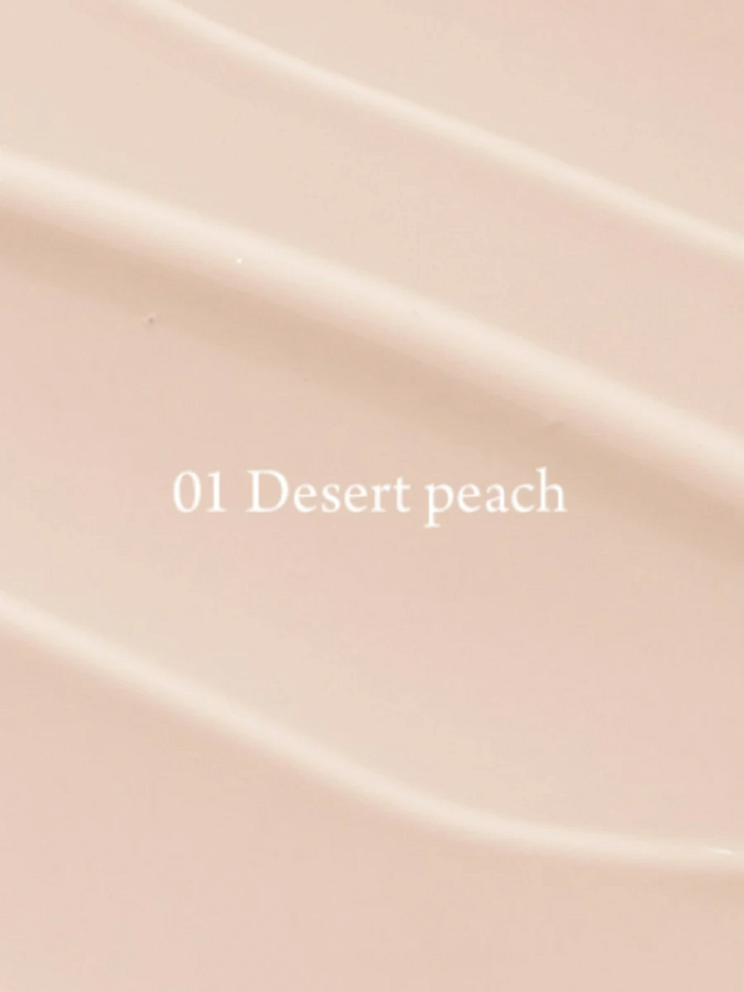 Набор: Тональное средство + сменный блок + бальзам для губ Huxley Essence Cover Cushion & Lip Balm Set 01 Desert Peach
