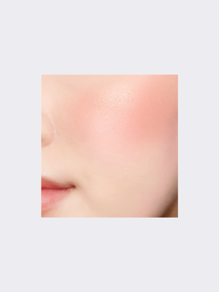 Сияющие румяна The Saem Prism Light Blusher BE01