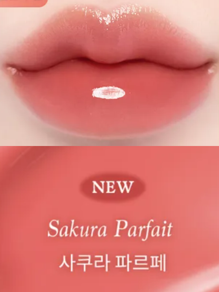 Сияющий тинт для губ Dasique Sakura Juicy Dewy Tint #Sakura Parfait Сияющий тинт для губ Dasique Sakura Juicy Dewy Tint #Sakura Parfait