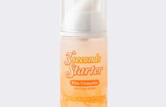 Витаминная сыворотка Holika Holika 3 seconds Starter Vita Complex