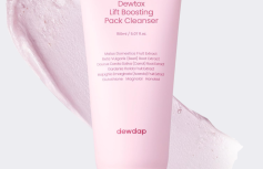 Очищающая маска-пенка для умывания с глутатионом dewdap Dewtox Lift Boosting Pack Cleanser