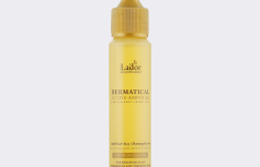 Филлер от выпадения волос La’dor Dermatical Active Ampoule
