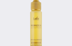 Филлер от выпадения волос La'dor Dermatical Active Ampoule