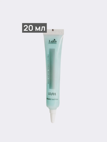 Маска для восстановления волос La’dor LD Programs 01