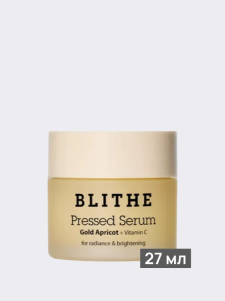 Спрессованная сыворотка-крем для сияния кожи Blithe Pressed Serum Gold Apricot