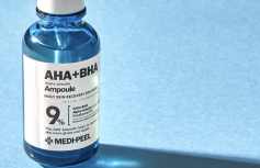 Отшелушивающая ампульная сыворотка с арбутином и кислотами MEDI-PEEL AHA BHA Alpha Arbutin Ampoule