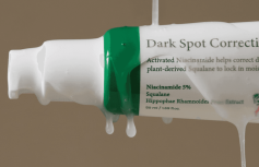 Осветляющая сыворотка с ниацинамидом AXIS-Y Dark Spot Correcting Glow Serum