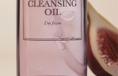 Смягчающее гидрофильное масло с экстрактом инжира I'm from Fig Cleansing Oil