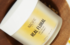 Лёгкий успокаивающий крем-гель с экстрактом календулы Nacific Real Floral Calendula Air Cream