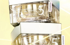 Антиоксидантный осветляющий крем для лица с глутатионом Numbuzin No.5+ Vitamin Glutathione Dark Spot Cream