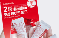 Укрепляющий набор миниатюр с коллагеном MEDI-PEEL Red Lacto Collagen Trial Kit