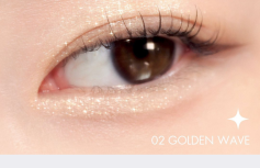 Сияющая подводка для век в золотом оттенке rom&nd Twinkle Pen Liner 02 Golden Wave