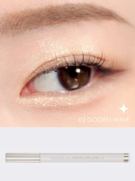 Сияющая подводка для век в золотом оттенке rom&nd Twinkle Pen Liner 02 Golden Wave