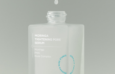 Сыворотка для сужения пор с экстрактом моринги ilso Moringa Tightening Pore Serum