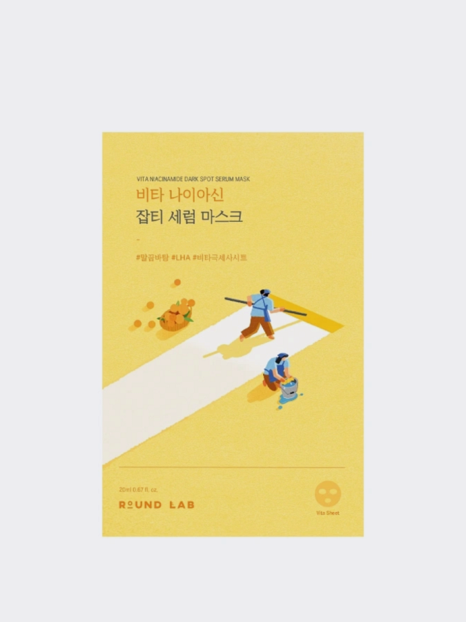 Осветляющая тканевая маска с ниацинамидом Round Lab Vita Niacinamide Dark Spot Serum Mask Осветляющая тканевая маска с ниацинамидом Round Lab Vita Niacinamide Dark Spot Serum Mask