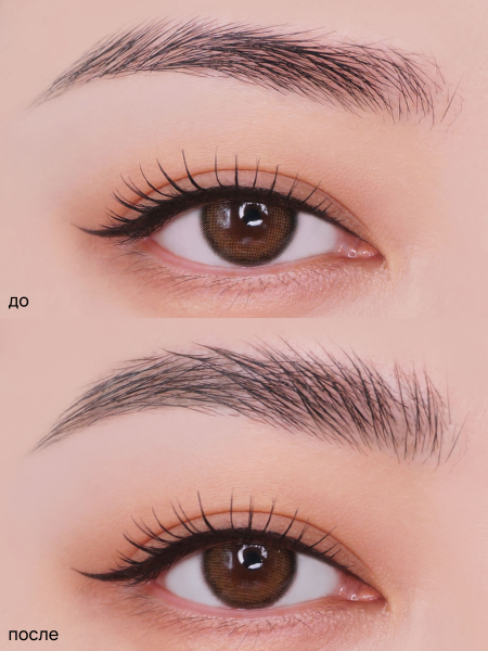 Прозрачный гель-фиксатор для бровей UNLEASHIA Shaper Pomade Eyebrow Fixer N°1 Clear Прозрачный гель-фиксатор для бровей UNLEASHIA Shaper Pomade Eyebrow Fixer N°1 Clear