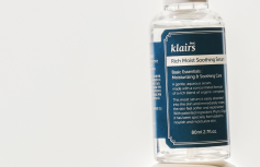 Увлажняющая насыщенная сыворотка Dear, Klairs Rich Moist Soothing Serum