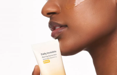 Солнцезащитный крем с глутатионом Sungboon Editor Daily Invisible Blurring Sunscreen SPF40+ PA+++
